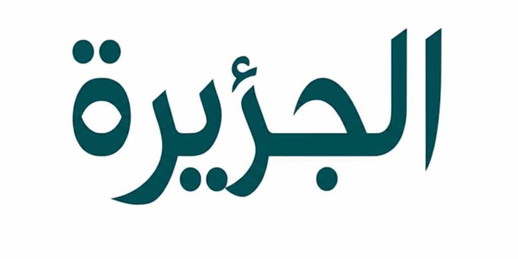 Al Jazeera